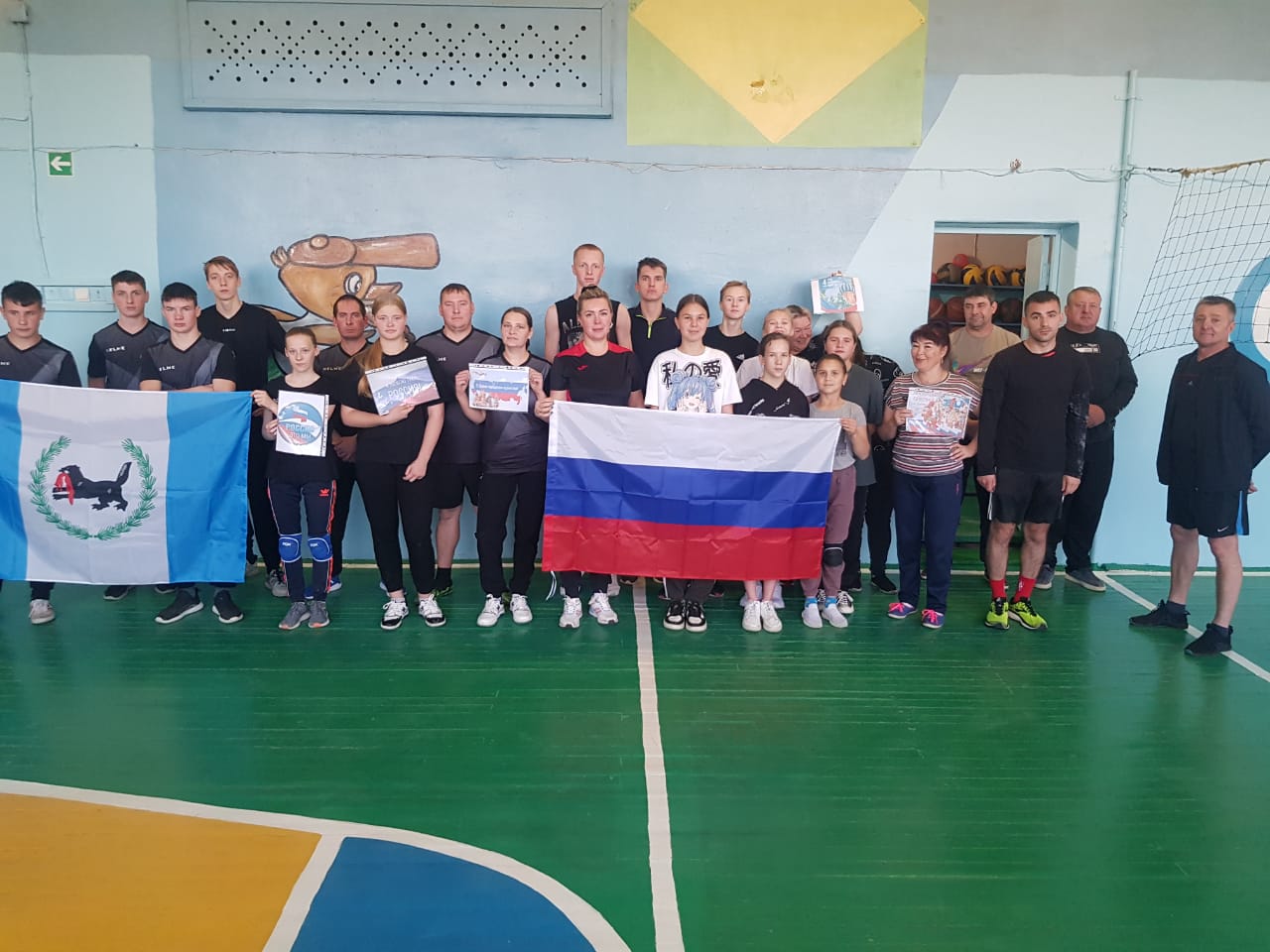 Соревнования по волейболу.